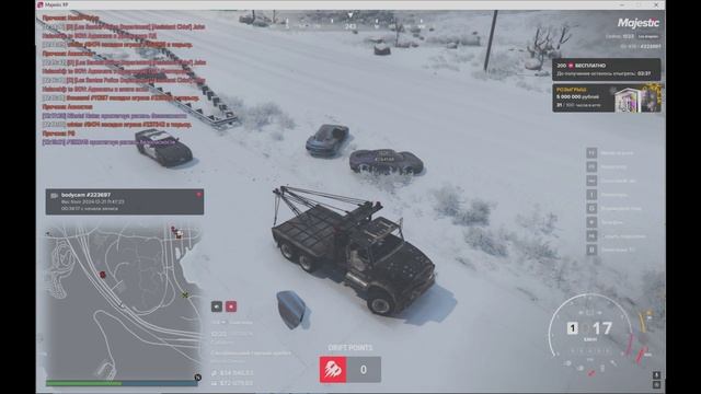 223697 244588 21,12,2024 12,22