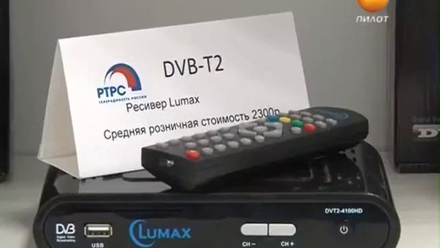 2013-03-28 Все будет «четко»! смотреть онлайн