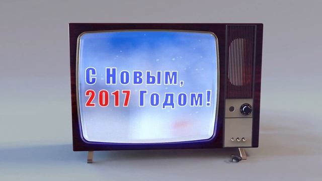 Футаж / Footage 2017 Crazy TV Logo Reveal смотреть онлайн