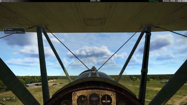 Ил - 2: Штурмовик БзС / кампания 