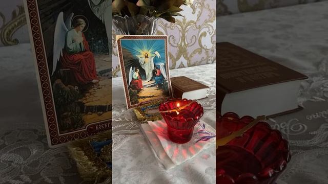 Молитви утреннія смотреть онлайн