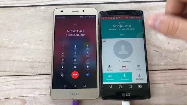 Honor vs LG/ Incoming and Outgoing Mobile Calls/ Android смотреть онлайн