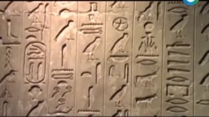 Самые загадочные пирамиды Египта. Тайны египетских пирамид