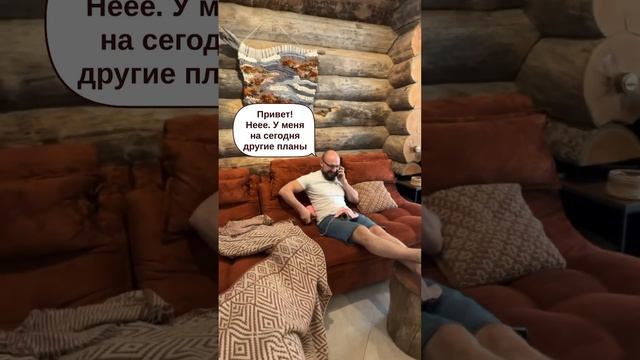 Мой выходной #вяжу #вязаниекрючком #вязание #crochet #knit #knitting смотреть онлайн