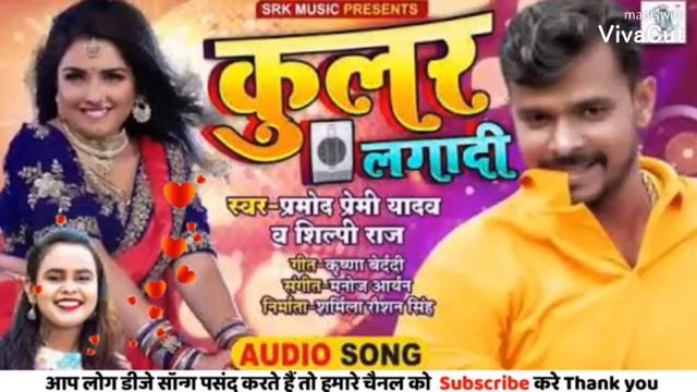 Nitesh Babu kanavan 24 number TV hi tech смотреть онлайн