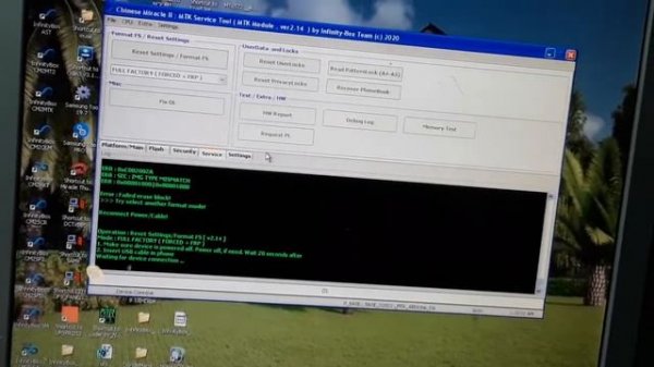 HUAWEI DRA LX9 FACTORY RESET FRP RESET