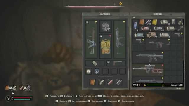 Штурмуем Сферу - Выносим Монолит смотреть онлайн