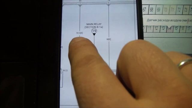 Киа Спортедж-1 ошибка Р0100, не работает ДМРВ. Любительская диагностика смотреть онлайн