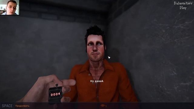 НОВАЯ РАБОТА ► Prison Simulator #1