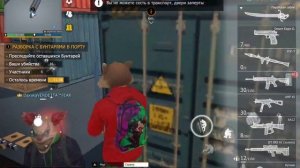 НОВОЕ СОБЫТИЕ “РАЗБОРКА С БУНТАРЯМИ В ПОРТУ„ В ИГРЕ ГКО.GCO.Grand Criminal Online #gco #гко #рек