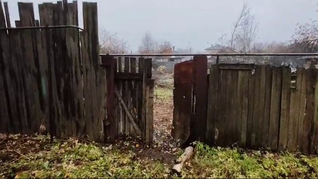Участок на продажу смотреть онлайн