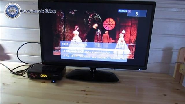 Reflect Dvb T2
