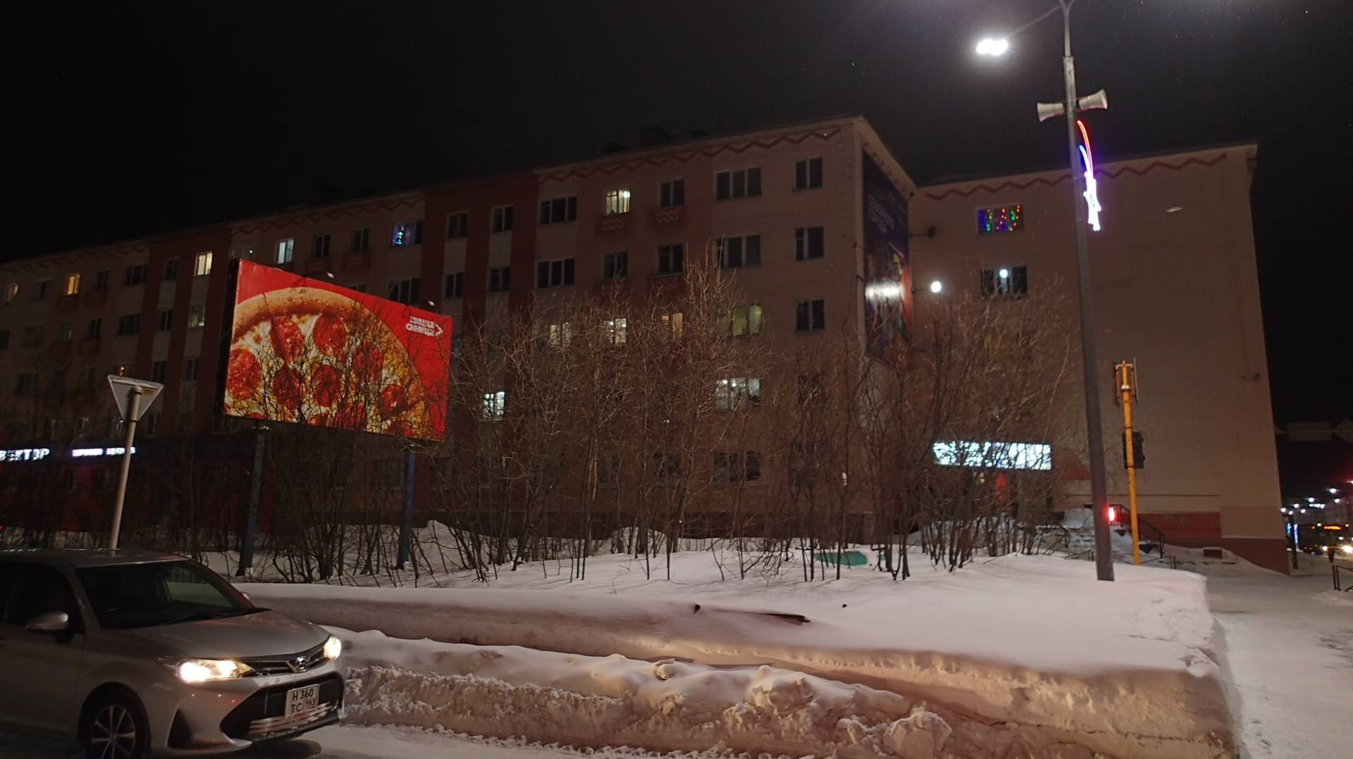 2024.12.21. Норильск. ул. Дзержинского. Итоги декады в описании. смотреть онлайн