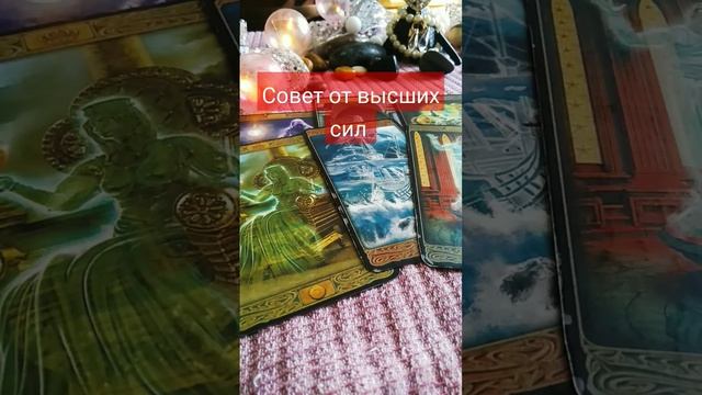 что стоит знать смотреть онлайн