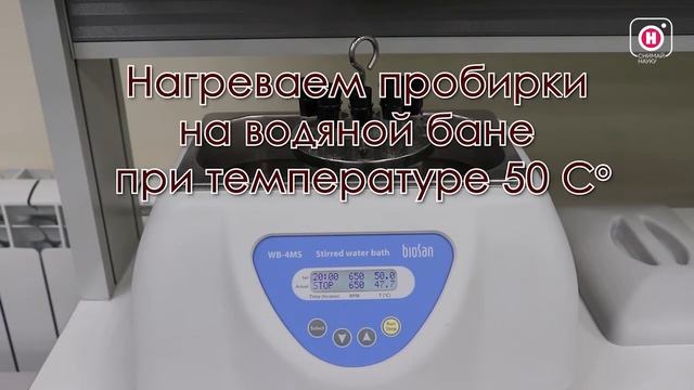 Мёд смотреть онлайн