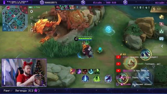 БЕЙН в 2024 ГОДУ ЛУЧШИЙ ДЛЯ САВАГИ ГЕРОЙ! 🦑 | MOBILE LEGENDS: BANG BANG | STigmaT. смотреть онлайн