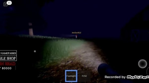 серена голов