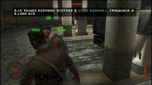 Прохождение Manhunt 2 Часть 6 смотреть онлайн