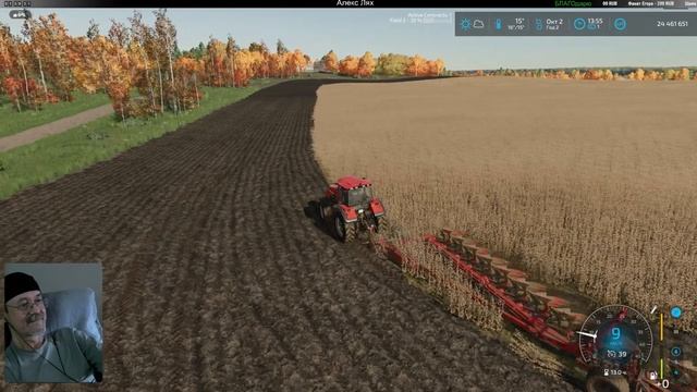 Farming Simulator 22 / Суворовское /  # 13