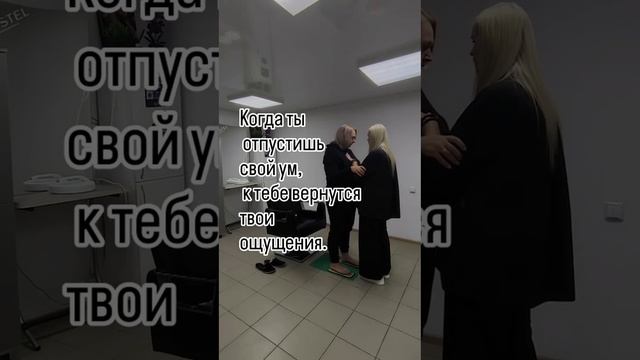 гвоздестояние,практика