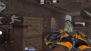 standleo против софтов