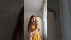скажи мне