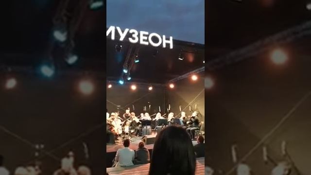 Концерт Ильи Бешевли с Оркестром Imperialis Orchestra в Парке Музеон (трансляция с Инстаграм)