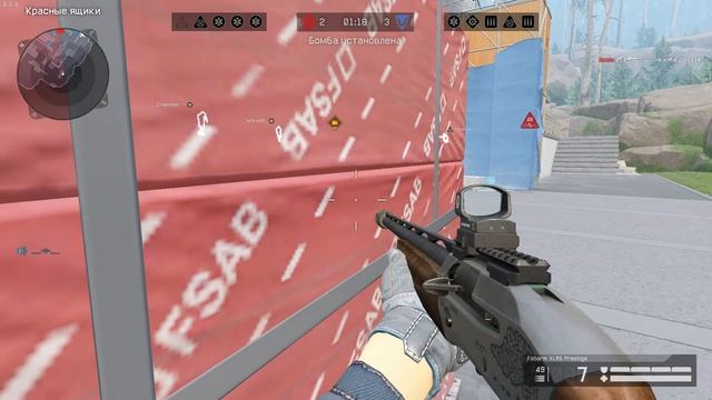 Warface 2022 03 06 19 58 02.  №11.