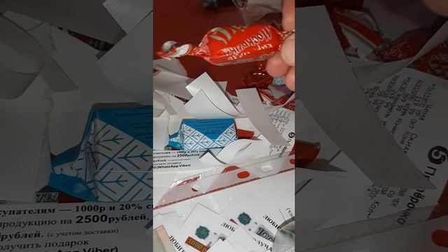 #Любимаяработа