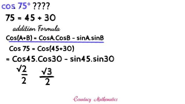 How to find Cos 75° without using a calculator, Maths tricks !!! смотреть онлайн