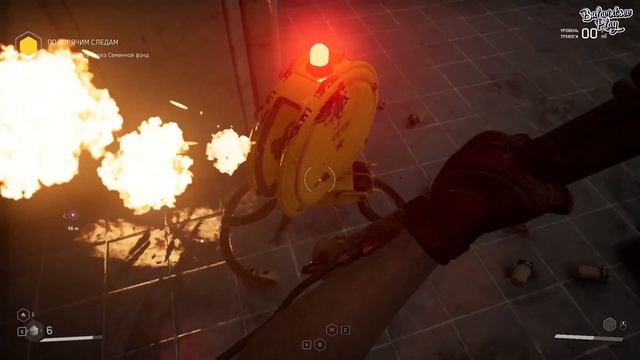 АТОМИКСИЧЕСКИЙ ВЫНОС МОЗГА ► Atomic Heart #8