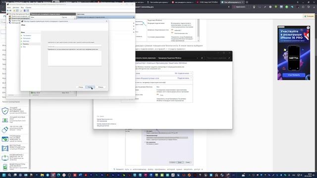 Nuke&ArchiCAD смотреть онлайн