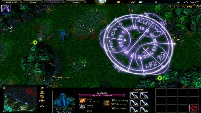 Faceless Void VS Troll Warlord with 6x Crystals, Who will win? смотреть онлайн