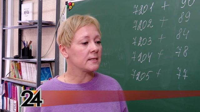 Родители написали ЕГЭ