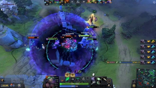 DOTA 2 -- Underlord -- Gameplay (No Commentary) how to play Underlord смотреть онлайн