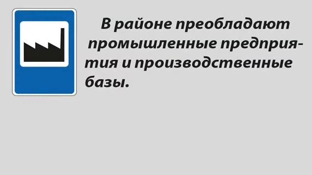 Земля под размещение объектов ветеринарного назначения смотреть онлайн