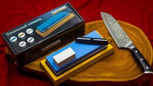 Точильный камень 1000/6000 грит