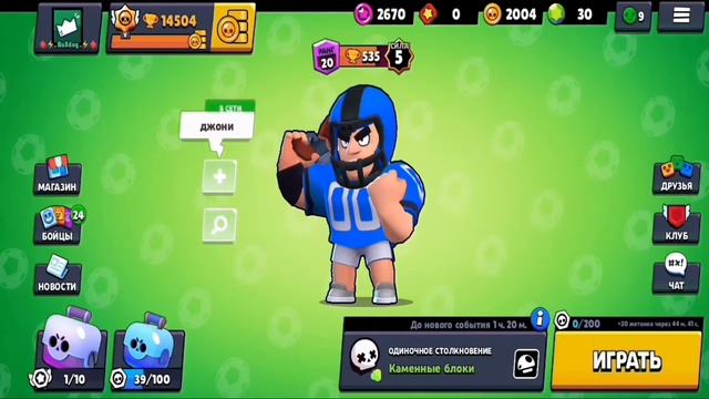 Доапал 14500!!!!!! смотреть онлайн