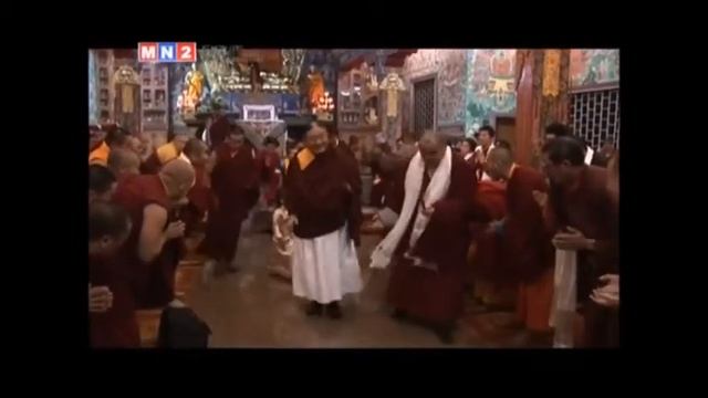 Сажа дэмчиг