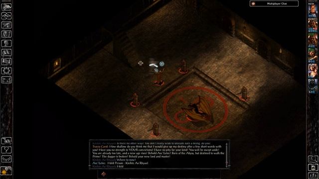 Baldurs Gate Playthrough: Epiode 38 - Expiring Old Gods смотреть онлайн