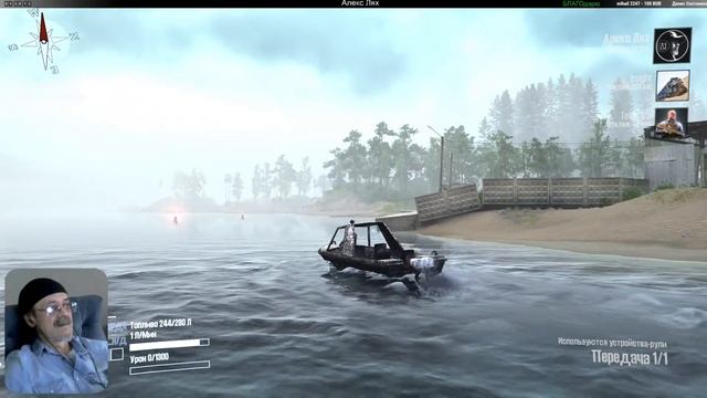 MudRunner // На  краю света / # 4