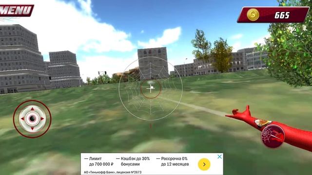 играю в виртуальную игру про человека паука смотреть онлайн