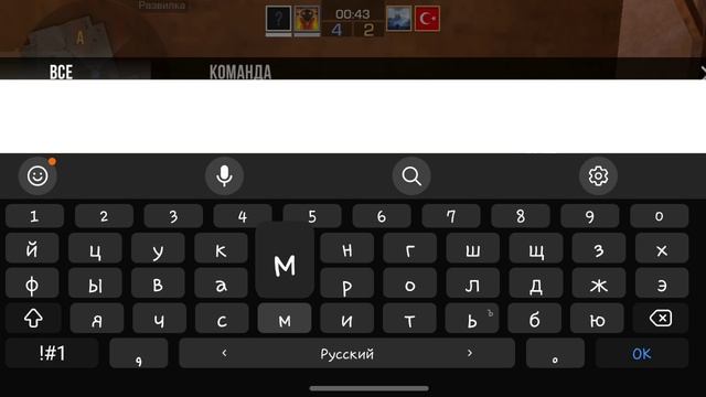 Демка||||||《《》》Стандоофф 2 🤣