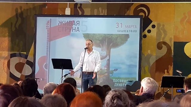 Стрекоза и муравей - Алексей Мишанин смотреть онлайн