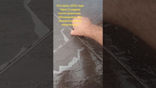Крайне негативный отзыв о компании НПК Авенир смотреть онлайн