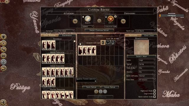 Глобальный мод про Кира Великого Ахеменида на Total War: ROME II - Emperor Edition смотреть онлайн