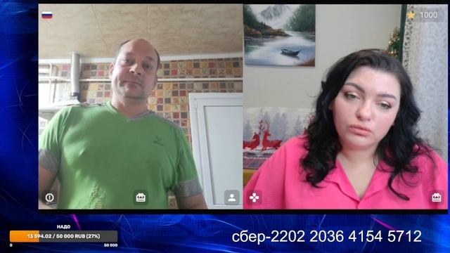 2024-12-21 16-38-29 Асадила приблатнённого! Валерия Браца!