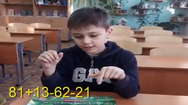 Ментальная математика смотреть онлайн