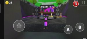 Все пасхалки в Super Bear Adventure!