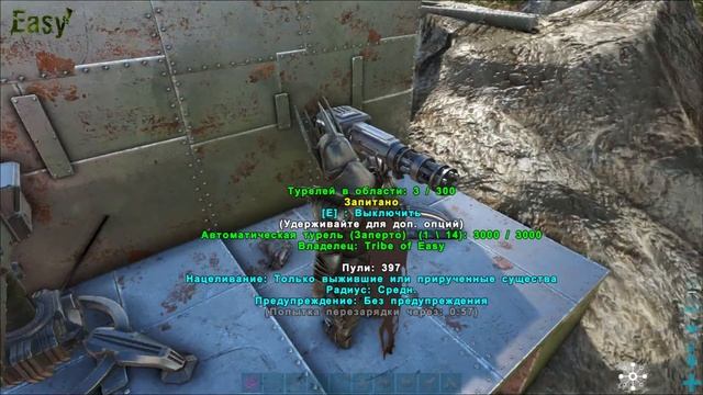 Ark-Russia Пробуем виверятник на прочность #ARK: Survival Evolved смотреть онлайн